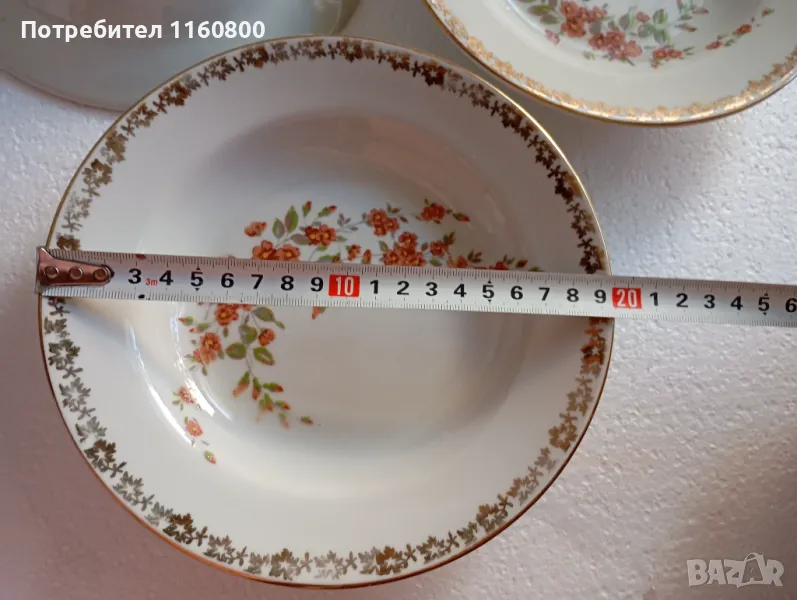 Порцеланови чинии -Видин, снимка 1