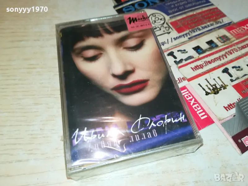 ИРИНА ФЛОРИН-НОВА ОРИГИНАЛНА КАСЕТА 1404251534, снимка 1