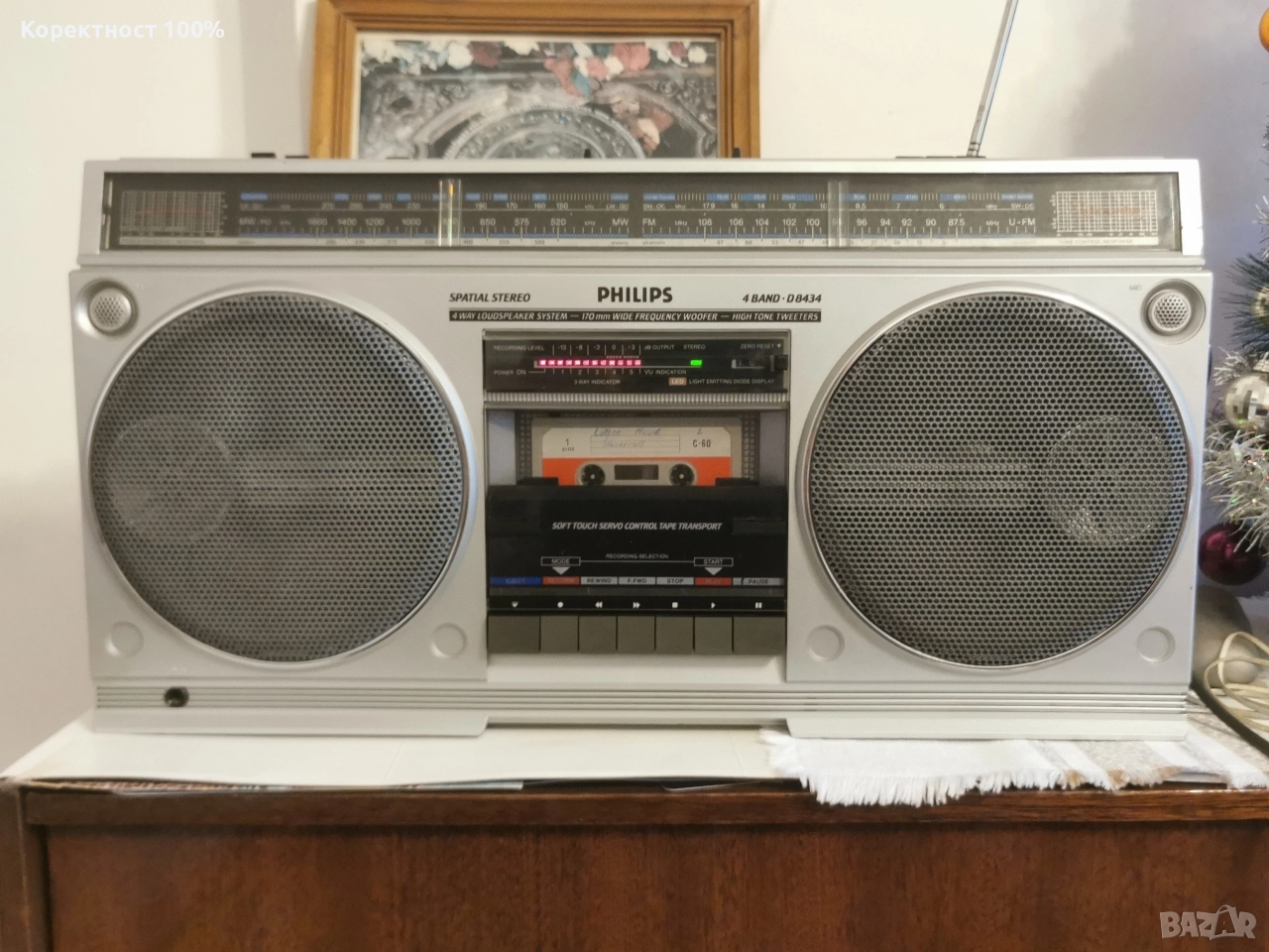 радио касетофон philips (филипс) , снимка 1