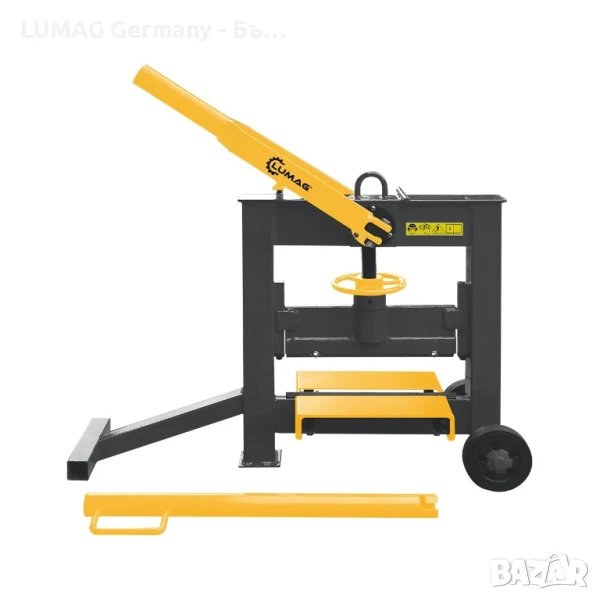 Гилотина  ЗА ЦЕПЕНЕ НА ПАВЕТА LST 33/14, снимка 1