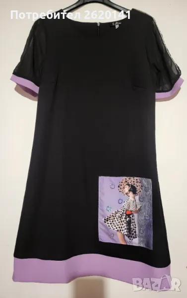 Рокля, снимка 1