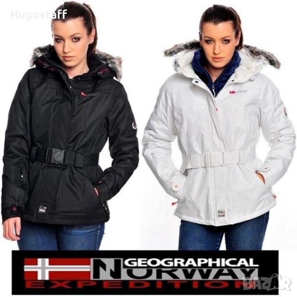 Дамско бяло яке Geographical Norway Expedition вятърустойчиво и водоустойчиво Ххл, снимка 1