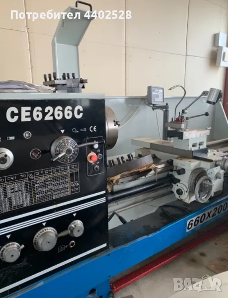 Металообработващи фрези и универсален струг  Harris, снимка 1