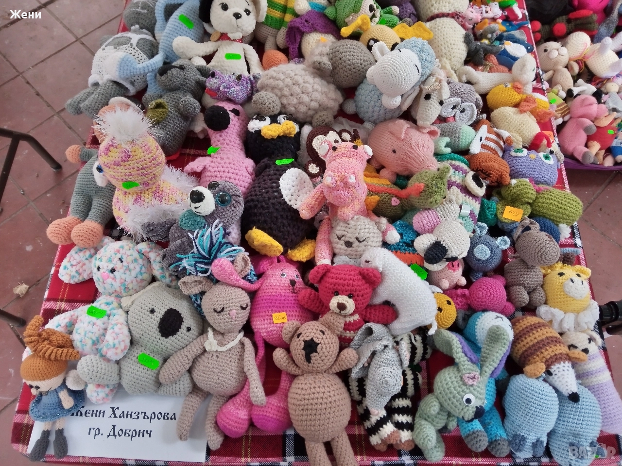 Ръчно плетени играчки, снимка 1