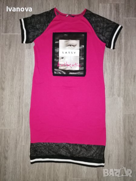 Рокля Aleks, снимка 1