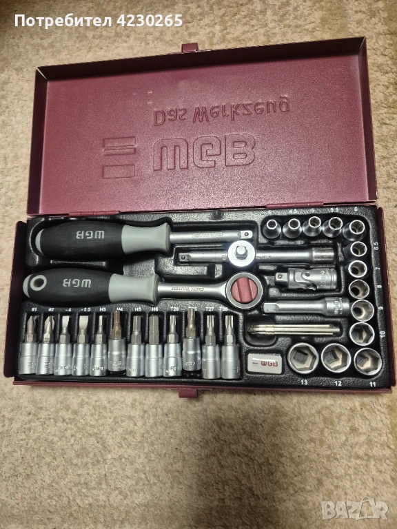 WGB 1/4 , снимка 1