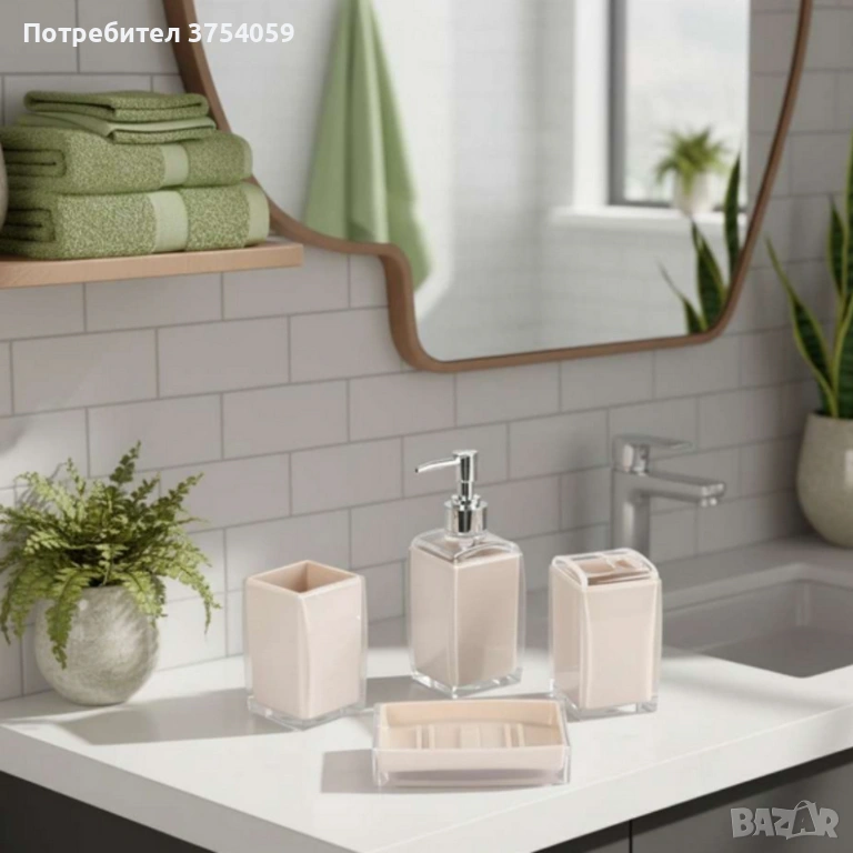 Комплект аксесоари за баня Cheffinger – 4 части, дозатор за сапун, чаша за четки и сапунерка, снимка 1