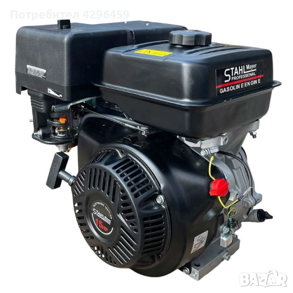 Бензинов Двигател за мотофреза 15 к.с., 4-тактов, 420 куб.см, снимка 1