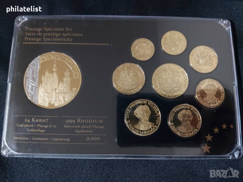 Позлатен пробен Евро Сет - Германия + медал, снимка 1