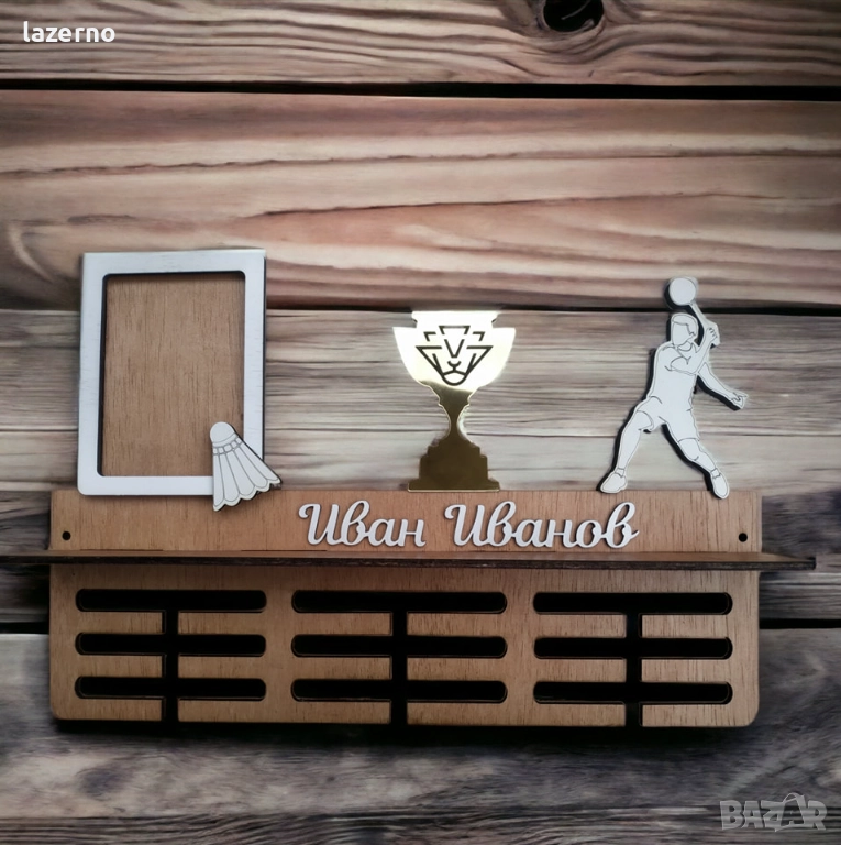 Закачалка за медали – Бадминтон, снимка 1