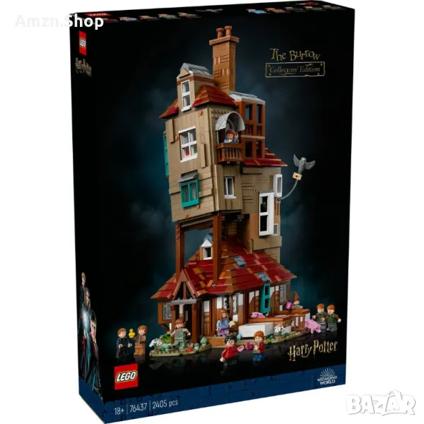 Lego 76437 The Burrow – Collectors' Edition 76437: Хралупата – колекционерско издание – ХАРИ ПОТЪР, снимка 1