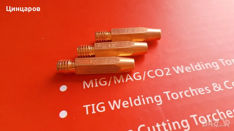 М8х35 Kemppi съвместимост дюза контактна токова , снимка 1