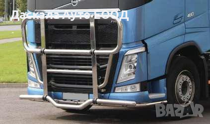 Булбар Bulbar ролбар за Волво Volvo FH4 2013г.+, снимка 1
