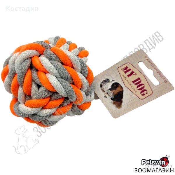 Играчка за Куче - Топка от Плетено Памучно Въже - S, M размер - My Dog, снимка 1