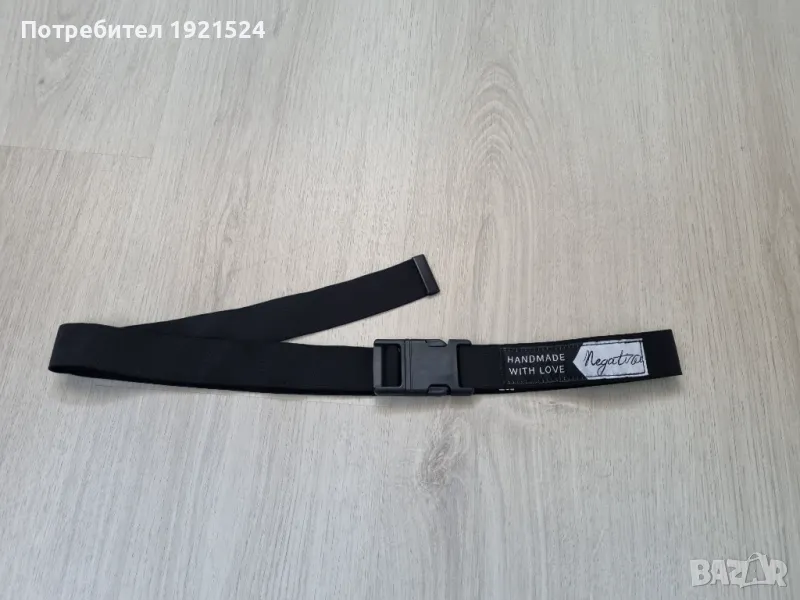 Negative  Негатив Колан Ново, снимка 1