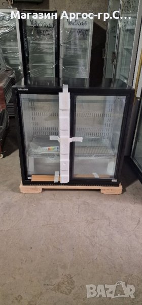Подбарова хладилна витрина , снимка 1