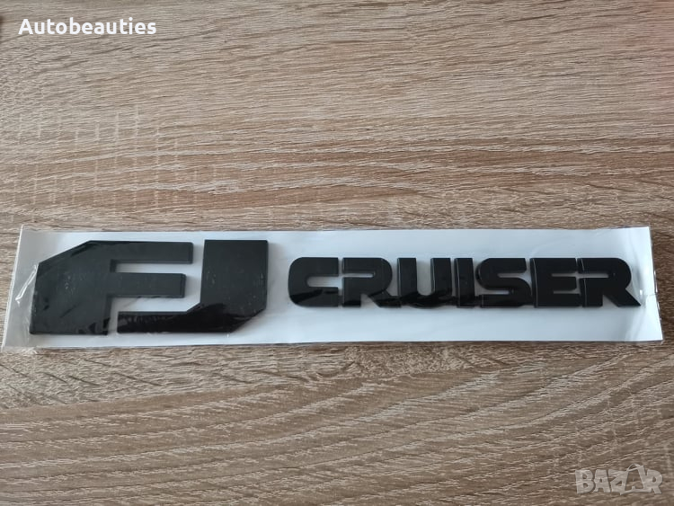 Емблема Надпис лого черен Тойота Toyota FJ cruiser, снимка 1