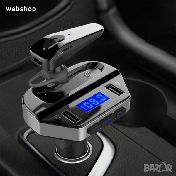 FM Трансмитер TSE-V6 с Handsfree Слушалка и Bluetooth , снимка 1