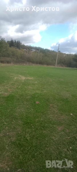 Вилен имот, снимка 1