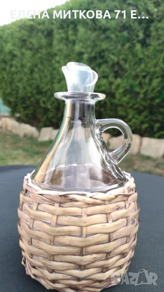 Гарафа с ратанова оплетка, снимка 1