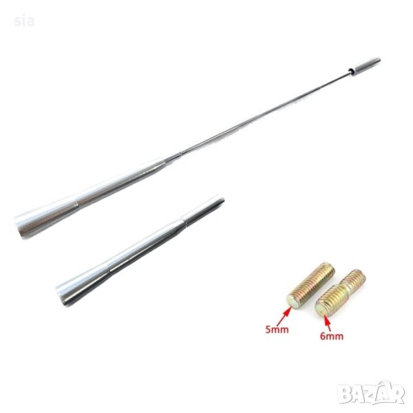 Накрайник за антена, разтеглив, 11см.- 27см, снимка 1