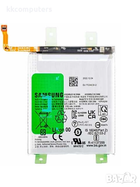 БАТЕРИЯ ЗА SAMSUNG GALAXY S23 (SM-S911), снимка 1