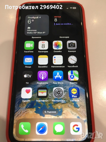 Iphone 11 128 gb RED, снимка 1