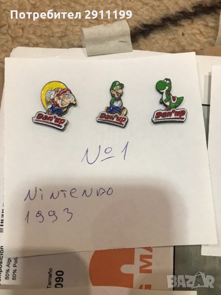 Колекционерски значки, снимка 1