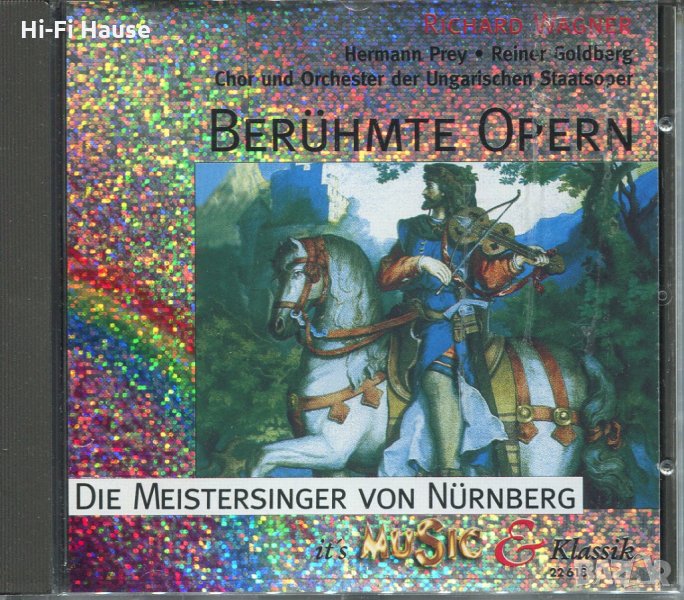 Richard Wagner-Die Meistersiger von Nurnberg, снимка 1