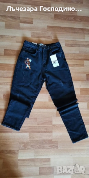 Дънки, снимка 1