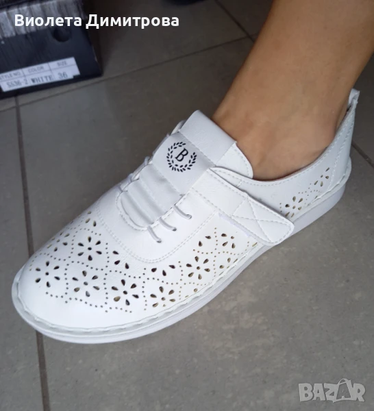 ДАМСКИ ЛЕТНИ ОБУВКИ с  големи номера 40-44, снимка 1