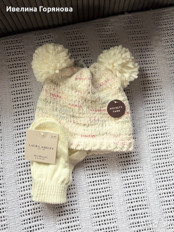 Детски комплект плетена шапка и ръкавици размер 2-3г. , снимка 1
