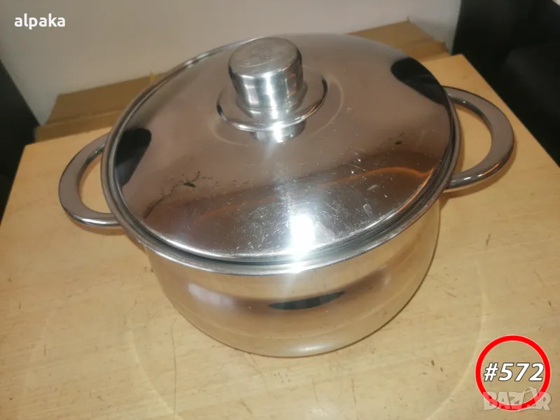 Италианска 5-литрова тенджера алпака, двойно дъно, снимка 1