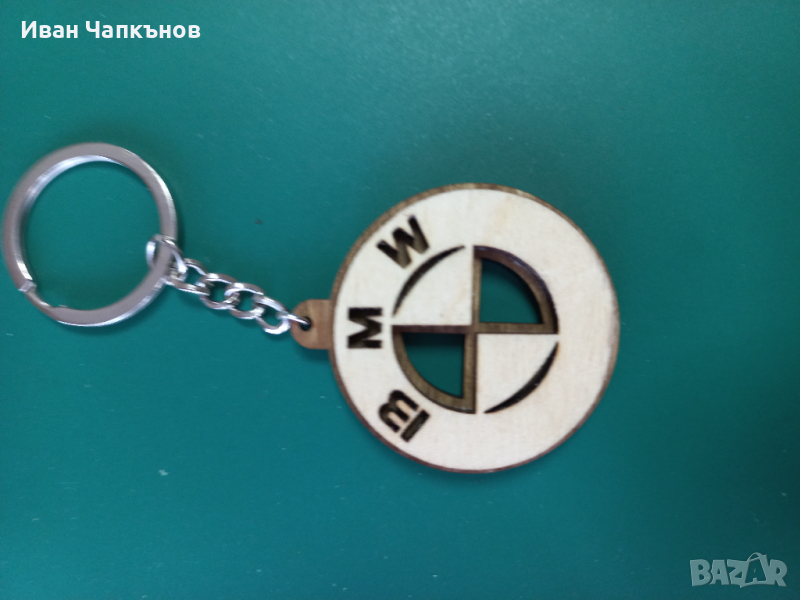 BMW ключодържател, лазерно гравиран, снимка 1