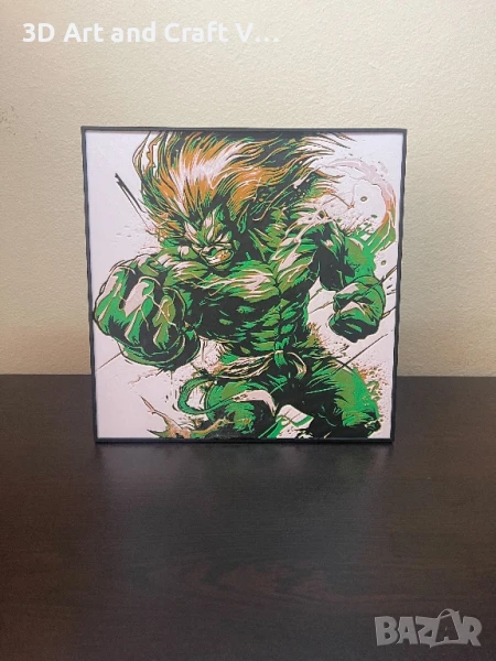 Релефна картина Blanka – Street Fighter 🎮, снимка 1