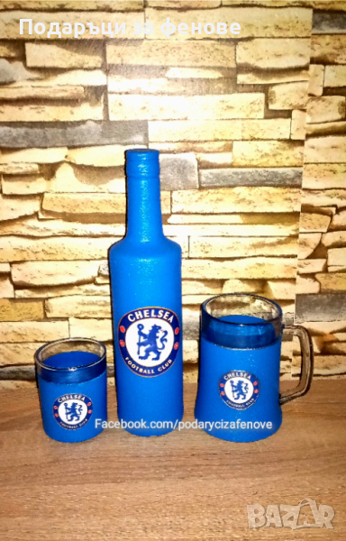 Подарък за фен на Челси (Chelsea)- Бутилка с херметическа тапа, снимка 1