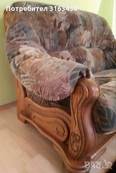 Дивани тройка и двойка МАСИВ+Дърворезба, снимка 1