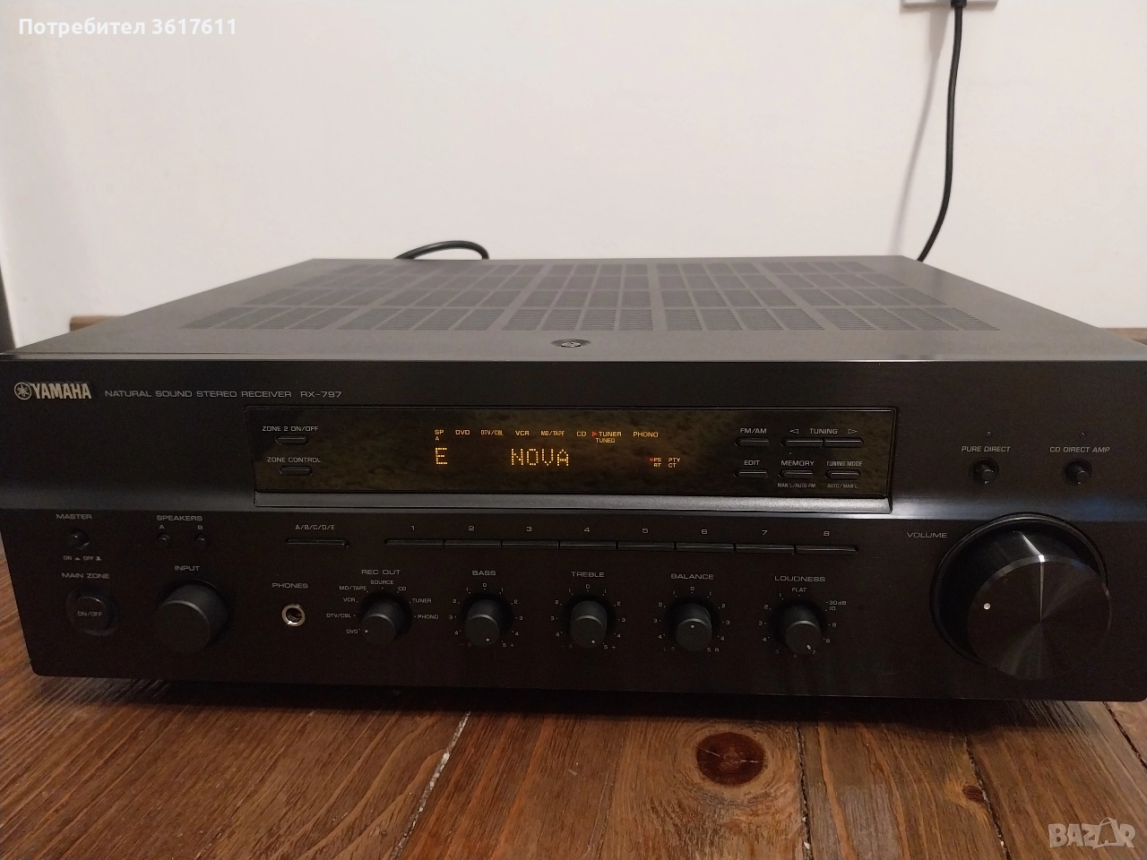 Усилвател - ресивър YAMAHA, снимка 1