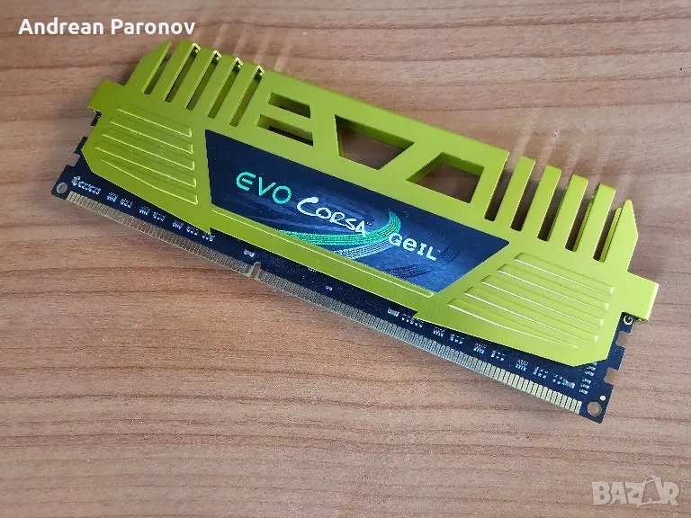DDR 3 8gb, снимка 1