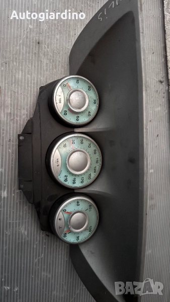 Километраж за Fiat Ulysse - 1496274080 /  501021630051, снимка 1