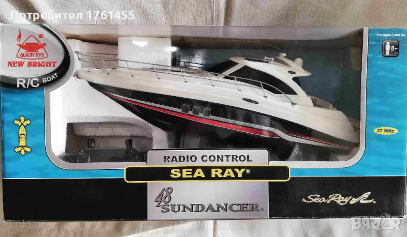 Модел на яхта Sea Ray 48 Sundancer, снимка 1