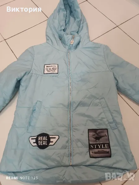 Две якета Л размер, снимка 1