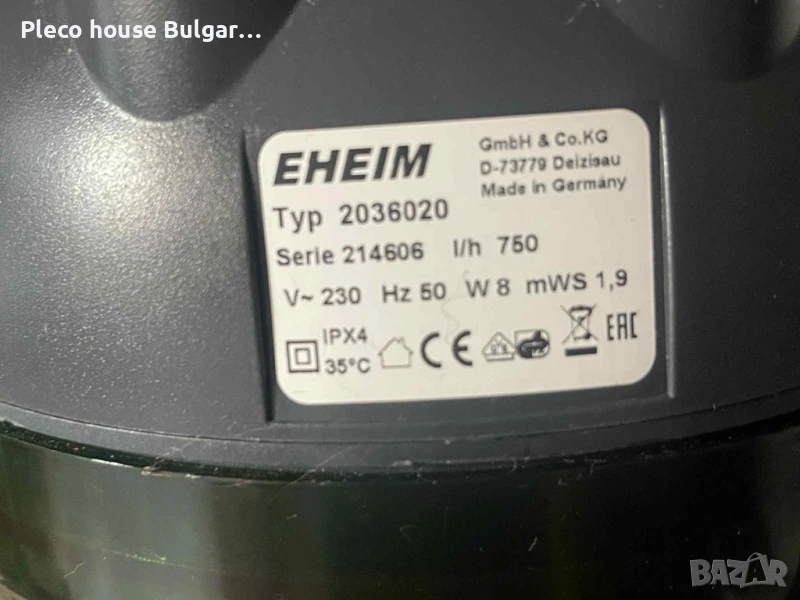 Външен Филтър EHEIM Ecco Pro 300, снимка 1