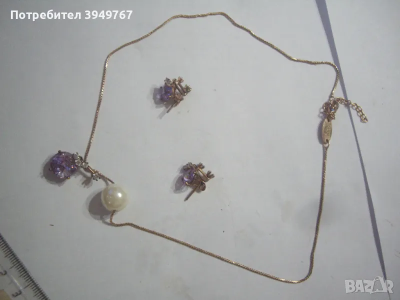 Стар много нежен и красив сребърен дамски комлект., снимка 1