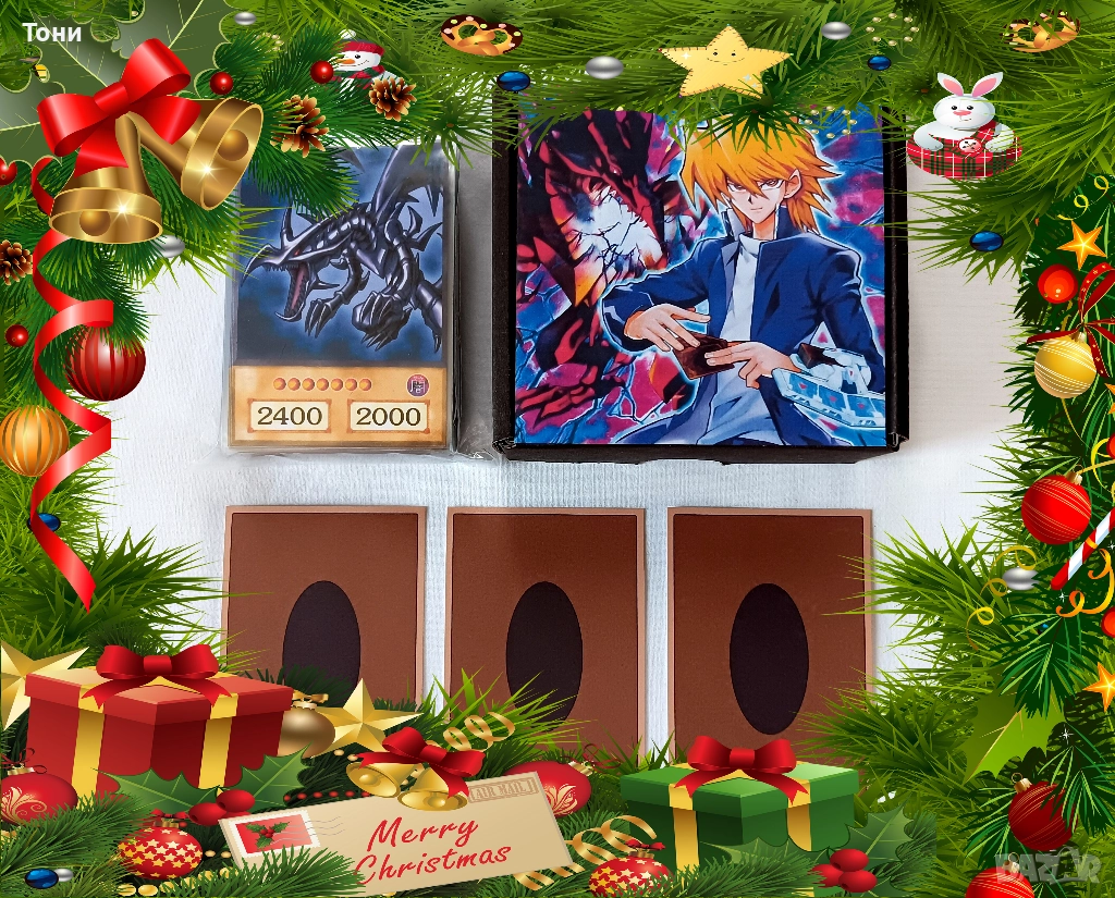 КОЛЕДНО НАМАЛЕНИЕ - Yu-Gi-Oh! Joey Wheeler Deck - Anime Style, снимка 1