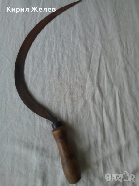 Сърп стар 8130, снимка 1