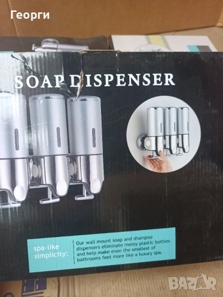 Дозатор за баня или тоалетна , снимка 1
