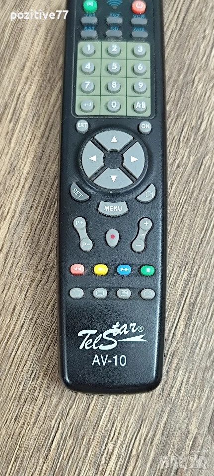 Универсално Програмиращо се Дистанционно Telstar AV-10, снимка 1