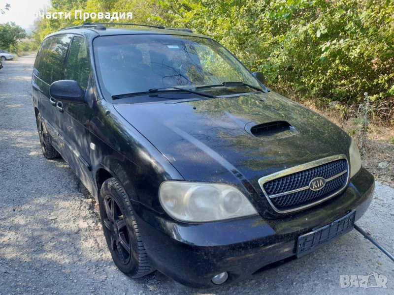 Kia Carnival 2.9 crdi, 2004 г на части, снимка 1