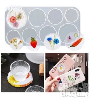 различни размери къдрави кръгове кръг кръгчета плитък силиконов молд форма фондан шоколад гипс смола, снимка 1